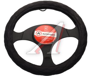 Изображение 1, SP-9020 BK (XL) Оплетка руля (XL) 41-43см черная алькантара AUTOPROFI