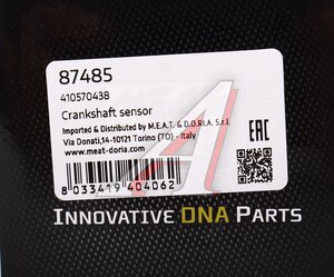 Изображение 5, 87485 Датчик RENAULT Megane (96-09) положения коленвала MEAT&DORIA