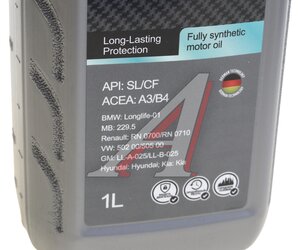 Изображение 2, 11621 Масло моторное REINWELL OPTIMUM 6200 5W30 синт. A3/B4 1л