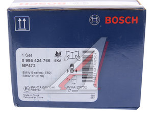 Изображение 5, 0986424766 Колодки тормозные BMW 3 (E90, E60) (03-) задние (4шт.) BOSCH