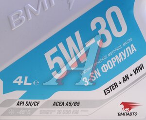 Изображение 3, 9215 Масло моторное 3-SN A5/B5 5W30 синт. 4л ВМП-АВТО