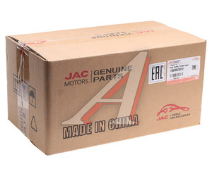 Изображение 6, 1106100U730101 Насос топливный JAC J7 (22-) (в баке) OE