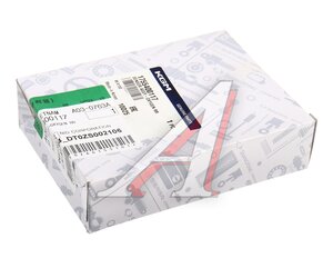 Изображение 4, 1755400117 Датчик кислорода SSANGYONG Torres (22-)(G15D) задний OE