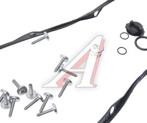 Изображение 2, 0D5398010 Ремкомплект VW Touareg (17-) уплотнений поддона АКПП OE