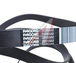 Натяжитель приводного ремня DAF CF, XF комплект OE, ,
                                                          фото 3 Изображение 3, 1722230 Натяжитель приводного ремня DAF CF, XF комплект OE