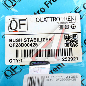 Изображение 4, QF23D00425 Втулка стабилизатора MERCEDES ML (W166) переднего QUATTRO FRENI