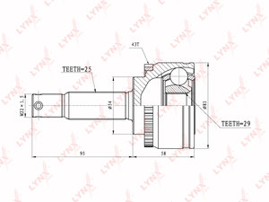 Изображение 2, CO5516A ШРУС наружный MITSUBISHI Colt (95-03) левый/правый (АБС) LYNX