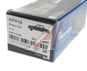 Изображение 3, MPH16 Колодки тормозные HYUNDAI Atos (97-) передние (4шт.) MANDO