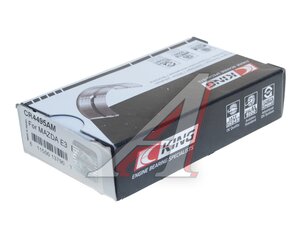 Изображение 2, CR4495AM Вкладыши MAZDA 323 (97-) шатунные STD комплект KING