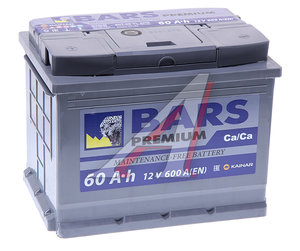 Изображение 1, 6СТ60(1) Аккумулятор BARS Premium 60А/ч