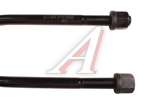 Изображение 5, DZ97259690704-MX Стремянка SHACMAN SHAANXI рессоры передней MOVELEX