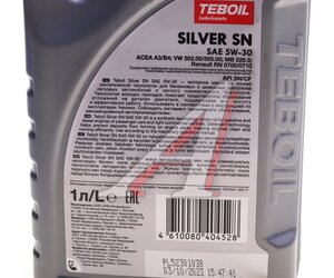 Изображение 4, 3453911 Масло моторное SILVER SN 5W30 синт.1л TEBOIL
