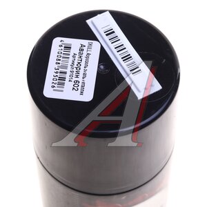 Изображение 3, 91014 Краска 602 авантюрин металлик аэрозоль 520мл SKULL