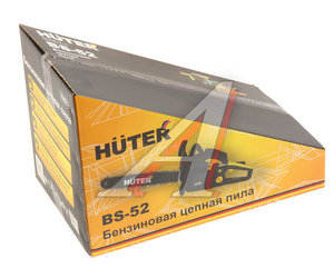 Изображение 5, BS-52 Бензопила 3.8 л.с.50.5см HUTER