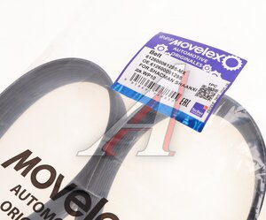 Изображение 3, 612600061295-MX Ремень приводной поликлиновой 8PK1160 SHACMAN SHAANXI дв.WP10 MOVELEX