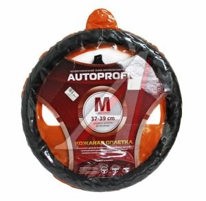 Изображение 1, AP-396 BK (M) Оплетка руля (M) 37-39см кожа натуральная AUTOPROFI