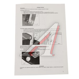 Изображение 7, e70 371 Каток садовый 62л ELMOS