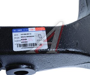 Изображение 4, 1001062-2001/D Кронштейн FAW J7, 4180 задней подвески правый OE