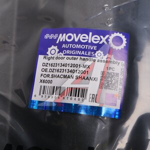 Изображение 5, DZ1623134012001-MX Ручка SHACMAN SHAANXI X6000 двери наружная правая MOVELEX