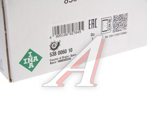 Изображение 4, 538006010 Насос водяной VW Amarok (10-), Touran, Jetta AUDI A1 (10-) INA