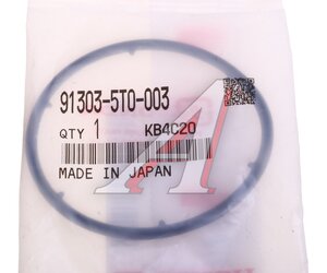 Изображение 2, 91303-5T0-003 Кольцо уплотнительное HONDA Civic (16-) фильтра масляного АКПП OE
