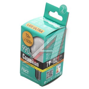 Изображение 2, C-LED12-G45/830/E14 Лампа светодиодная E14 G45 12W (100W) 220V теплый CAMELION