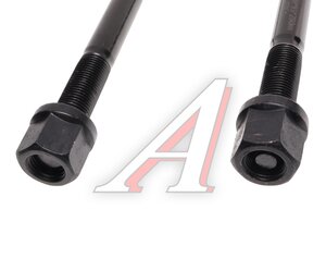 Изображение 2, DZ97259690725-MX Стремянка SHACMAN SHAANXI X3000 рессоры передней MOVELEX