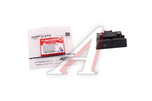 Изображение 2, 3750102-C6200-MX Переключатель кнопка DONGFENG освещения салона и аварийной лампы MOVELEX
