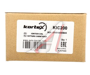 Изображение 5, KIC200 Катушка зажигания HAVAL F7, Jolion KORTEX