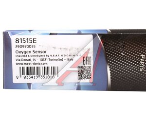 Датчик кислорода универсальный MEAT&DORIA, 81515OQ/ 81515E,
                                                          фото 4 Изображение 4, 81515E Датчик кислорода универсальный MEAT&DORIA