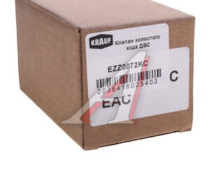 Изображение 4, EZZ0072KC Датчик холостого хода MITSUBISHI Lancer (00-13) KRAUF