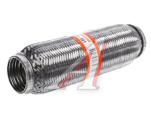 Изображение 2, 265-681 Гофра глушителя 50.5х250 в 3-ой оплетке BOSAL