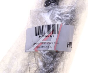 Изображение 3, 8450039476 Ручка ЛАДА Vesta, Iskra двери наружная передняя правая АвтоВАЗ