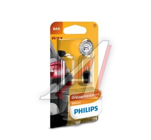 Изображение 4, 12598B2 Лампа 12V 1.2W BAX8.5d черный патрон PHILIPS