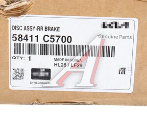 Изображение 6, 58411-C5700 Диск тормозной KIA Sorento (16-) задний (1шт.) OE