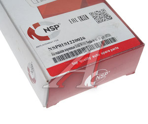 Изображение 3, NSP01S1220026 Вкладыши DAEWOO Nexia (95-) коренные d+0.00 комплект (10шт.) NSP