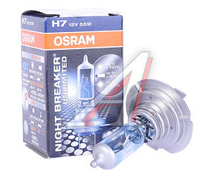 Изображение 2, 64210NBU Лампа 12V H7 55W PX26d +100% Night Breaker Unlimited OSRAM