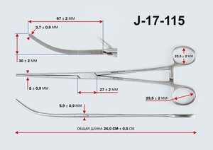 Изображение 2, J-17-115 Зажим угловой 260мм SURGICON