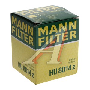 Изображение 4, HU8014Z Фильтр масляный VOLVO V70, XC70 (08-), XC60, XC90 (16-) MANN