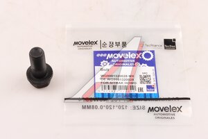 Изображение 1, WG9981320028-MX Болт SITRAK HOWO крепления шестерни пары главной MOVELEX