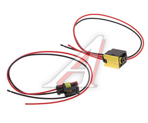 Изображение 1, 1105037-2007 KIT Проводка FAW J6 подключение топливного фильтра SEPAR OE