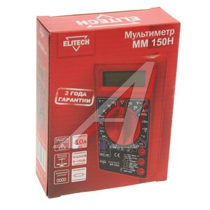 Изображение 2, ММ 150Н Мультиметр ММ 150Н ELITECH