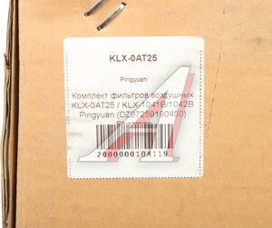 Изображение 7, KLX-1041B/1042B Фильтр воздушный SHACMAN SHAANXI PINGYUAN