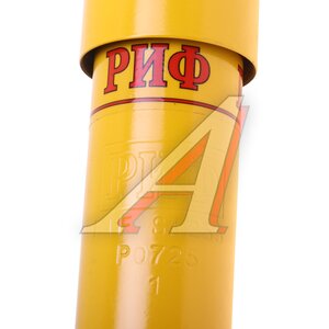 Изображение 3, SA255 Амортизатор ВАЗ-21214М передний масляный лифт 50мм РИФ