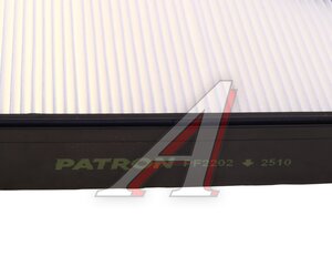 Изображение 3, PF2202 Фильтр воздушный салона MERCEDES S (W140) PATRON