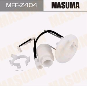 Фильтр топливный MAZDA CX-5 (11-) MASUMA, PE1A-13-ZE0,
                                                          фото 2 Изображение 2, MFF-Z404 Фильтр топливный MAZDA CX-5 (11-) MASUMA