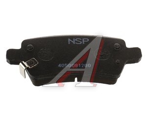 Изображение 3, NSPRS7N72 Колодки тормозные GEELY Emgrand (23-) задние (керамика) (4шт.) NSP