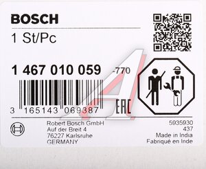 Изображение 2, 1467010059 Ремкомплект ТНВД BOSCH