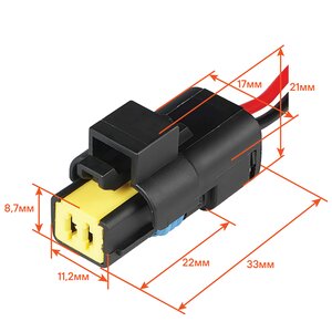 Изображение 5, AECC066 Разъём 2 pin с проводами для генератора AIRLINE