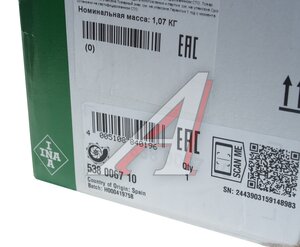 Изображение 5, 538006710 Насос водяной VW Transporter (91-94) INA